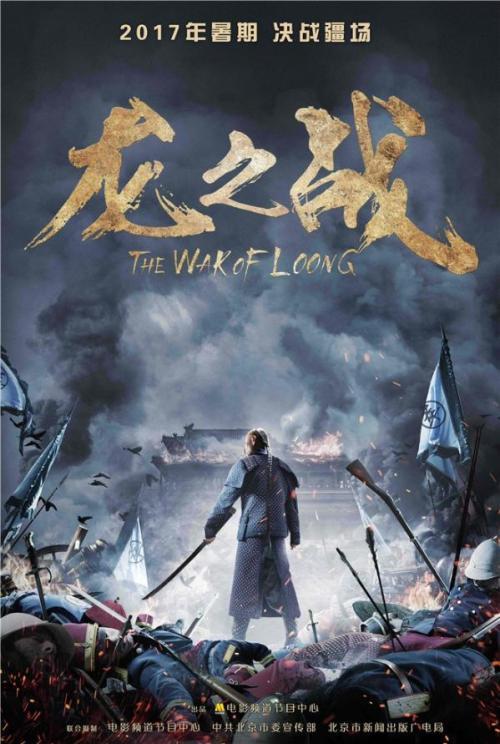 购买瑞士签证